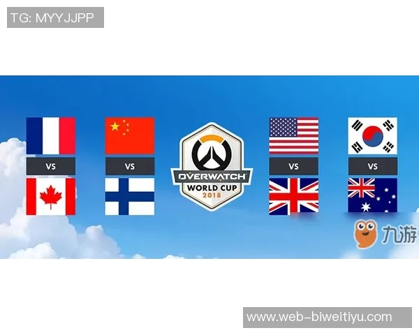 早报聚焦：加纳成功晋级世界杯荷兰大胜芬兰威尔希尔执教卢顿开启新篇章